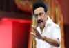 Stalin-dravidian-model-tvec-100-days