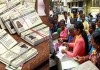 Tamilnadu-ration-card-special-camp-announcement