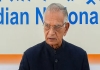 Former-union-minister-shivraj-patil-passes-away-at-90