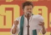 Vijay-tvk-thanjavur-meeting-announcements-farmers-youth
