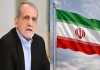 Iran-refuses-crude-oil-to-india-amid-middle-east-tensio