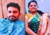 Kadapa-husband-arrested-wife-murder-poison-case