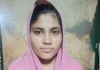 Bihar-missing-girl-found-after-13-years