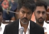 Trichy-east-bypoll-after-vijay-resignation