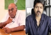 Pal-karuppaiah-vijay-reelection-statement