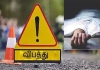 Madurai-four-lane-road-car-accident-five-dead
