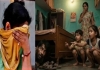 Gonda-up-illicit-affair-man-hidden-under-bed