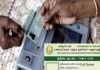 Smart-ration-card-distribution-begins-tamilnadu