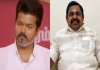 Eps-condemns-mla-resignation-and-switch-to-tvk