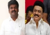 C-vijayabaskar-dmk-joining-rumours-pudukkottai-politics