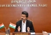 Tamil-nadu-crop-loan-waiver-scheme-revision