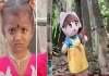 Andhra-pradesh-missing-girl-jahnavi-search-operation