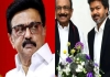 Vaiko-vijay-meeting-mdmk-political-shift