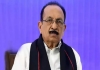 Mdmk-high-level-meeting-all-eyes-on-alliance-decision