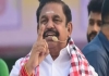 Eps-focuses-on-ambasamudram-bypoll-candidate-selection