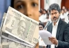 Magalir-urimai-thogai-eligibility-government-employees-