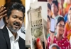 Tn-rs2500-mahalir-urimai-thogai-minister-ramesh-announc