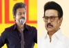 Cm-vijay-karur-bypoll-campaign-speech