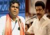 Annamalai-we-the-leaders-2031-political-move