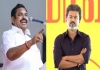 Aiadmk-mlas-hold-back-joining-tvk-after-bypoll-delay
