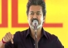 Operation-l-aiadmk-mlas-tvk-joining-rumours