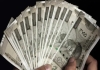 Epf-interest-credit-july-15-pf-accounts