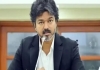 Vetri-tamilagam-policy-tamil-nadu-government