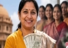 Delhi-lakshmi-yojana-rs2500-women-scheme
