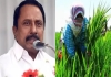 Minister-sengottaiyan-on-farm-loan-waiver
