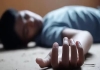 Kanyakumari-youth-death-note-police-investigation