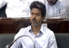 Tn-budget-2026-finance-minister-maria-wilson-vijay-spee