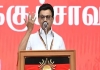 Mk-stalin-dmk-restructuring-youth-women-trust