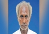 In Nagapattinam 80 Year Old Girl raped and Murder 