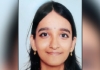 NEET Qualified Student Dies by Suicide After Missing Medical Counselling List in Tamil Nadu