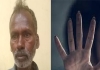 In Cuddalore 93 Year Old Lady Sexual harassment by 50 Year Old Man 