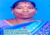 Perambalur Veppanthattai Mettupalaiyam Village Administration Issue 
