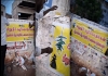 Tirunelveli-public-urination-ban