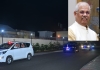 Tamil-nadu-governor-security-vehicles-reduced