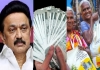 Dmk-women-rights-scheme-5000-pongal-benefit-news