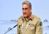 Qamar-javed-bajwa-death-pakistan-army-chief