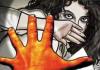 Maharashtra Mumbai Snapchat Friend Rapes Minor Girl 