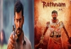 Actor Vishal Complaint Against Thanjavur and Trichy Ratnam Movie Distributors 