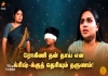 Vijay TV Siragadikka Aasai 2 JUne 2024 Promo 