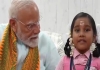 Modi-praises-girija-gayatri-mantra-nagercoil-viral