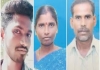   Namakkal Sendamangalam Father Mother Son Suicide Death 