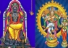 Thursday Special A Simple Ritual to Seek Guru Bhagavans Blessings