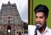 Minister ramesh explain about cellphone issue 