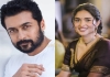 Kayadu lohar speeking about Surya 