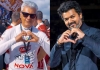 Ajith and vijay in London september 