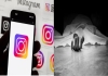 Women-suicide-not-play-insta-reels
